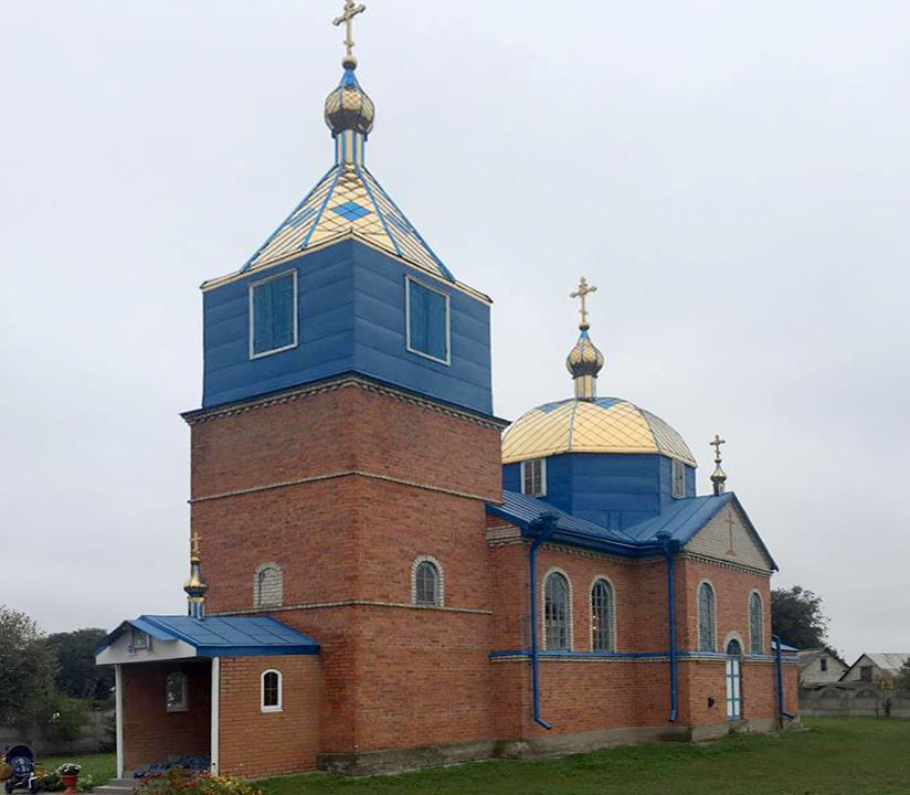 Михлин